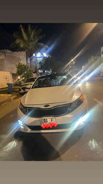السلام عليكم شباب  كيا اوبتيما موديل 2015 وارد امريكي حادث خشم لبجم لايمن رقم شاصي موجود وبيه سونار  فول الفول  رقم بغداد محرك 2400 جي دي منظومه غاز بيه تبريد ثلج رقم بغداد جديد انكليزي  بغداد الكرخ السعر 110 ورقه وبيه مجال الطيبين كولشي موضح بل منشور صور حادث شاصي وسونار موجود كول لتفاصيل لشراي يجي  يكلب وبيك خير وتدلل هاتف  /*********** وتساب موجود  خاص لفيس مموجود
