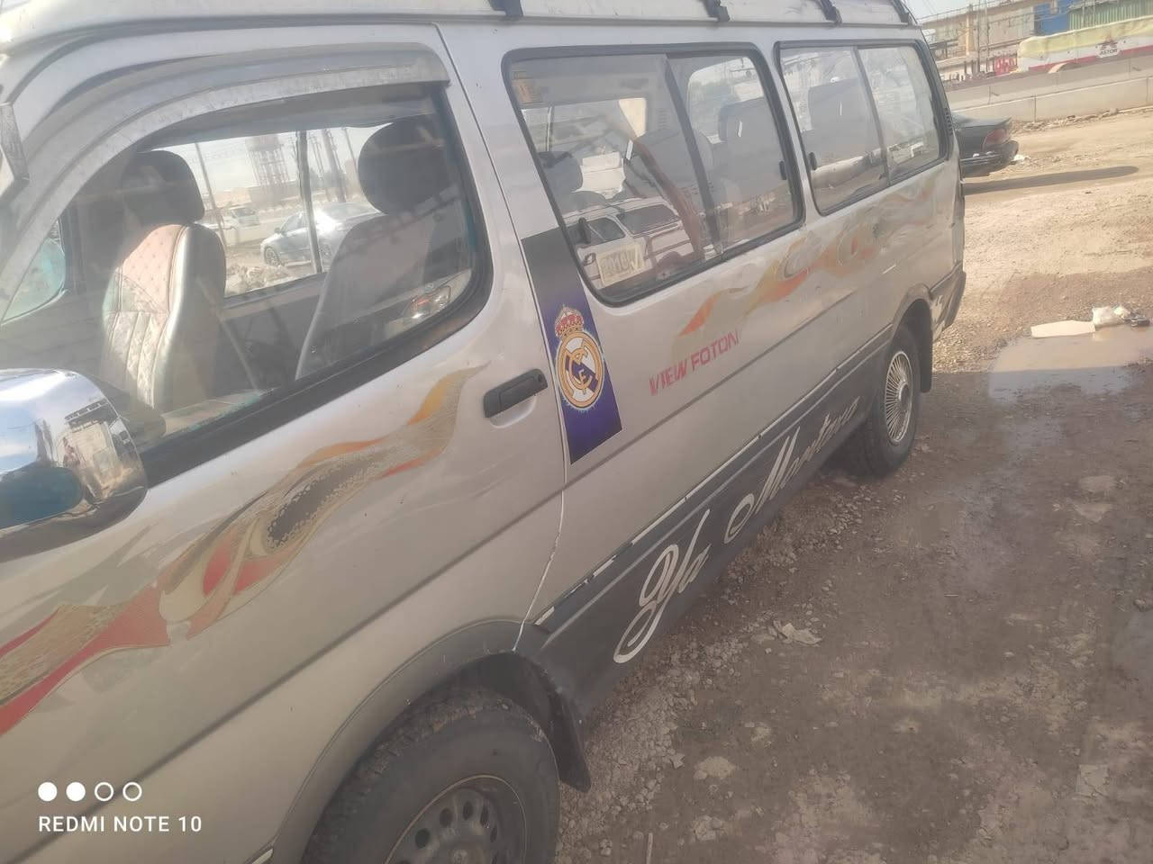 سياره فتون موديل 2012 تخم تاير جديد محرك خيط بخار سنويه عضم عاج صدر جديد كير اكسل خير من الله ما عليه اشاره حجز اكفلك سرقه عشائر رقمي *********** ***********
