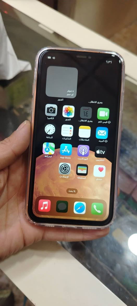 اكس ار .محور ١٧ برو جهاز شرط لوك بس بطاريه امبدله فقط فيس ايدي شغال كلو شرط السعر 210


**إذا كنت صاحب هذا الإعلان وتريد حذفه لأي سبب، رجاءا أرسل رسالة إلى الدعم الفني**