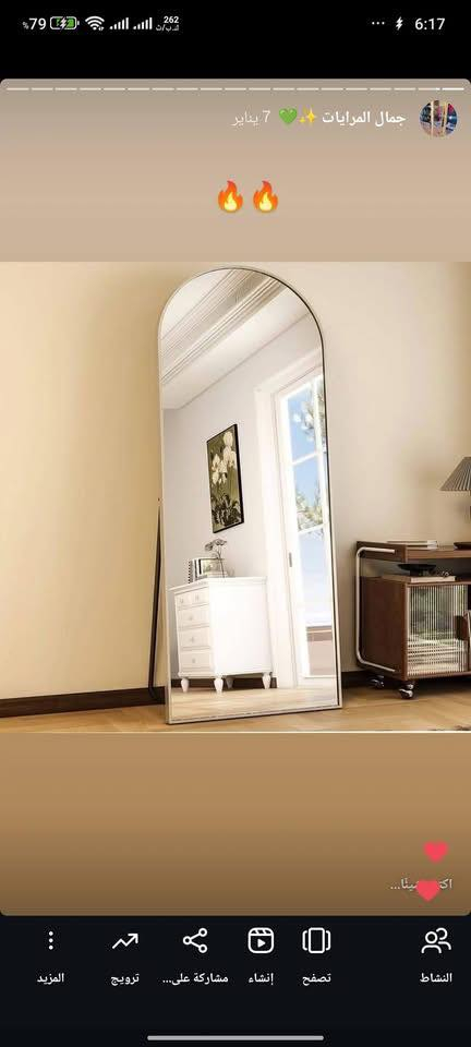 السلام عليكم 
اطارات فقط 5000 دينار
