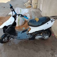 كاطه ناريه • شغله وحده • انفتحت مره