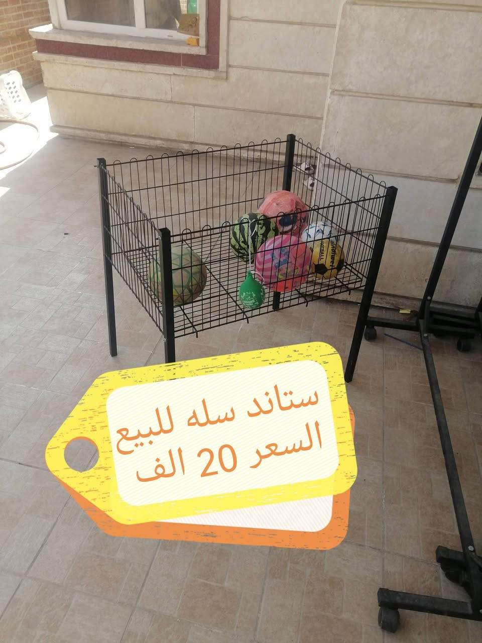 ستاندات ومليكانات للبيع الاسعار ع الصور


**إذا كنت صاحب هذا الإعلان وتريد حذفه لأي سبب، رجاءا أرسل رسالة إلى الدعم الفني**