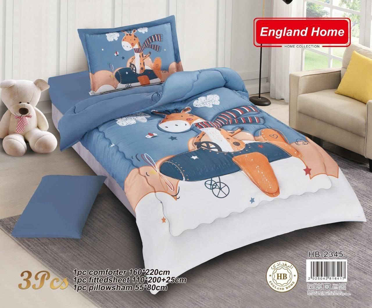 السلام عليكم زبائئننا الكرام تم وصول لحاف نفر مصور صيفي ثقيل وخامة ممتازة  .. 3 قطع وبنقشات حديثه ومميزة .. 
لحاف مصور مع شرشف لاستيك مع 1 وجه مخده

العنوان سوق المنتظر الكبير قرب سيد حسن داخل القيصريه 
الاستفسار عل رقم ***********
