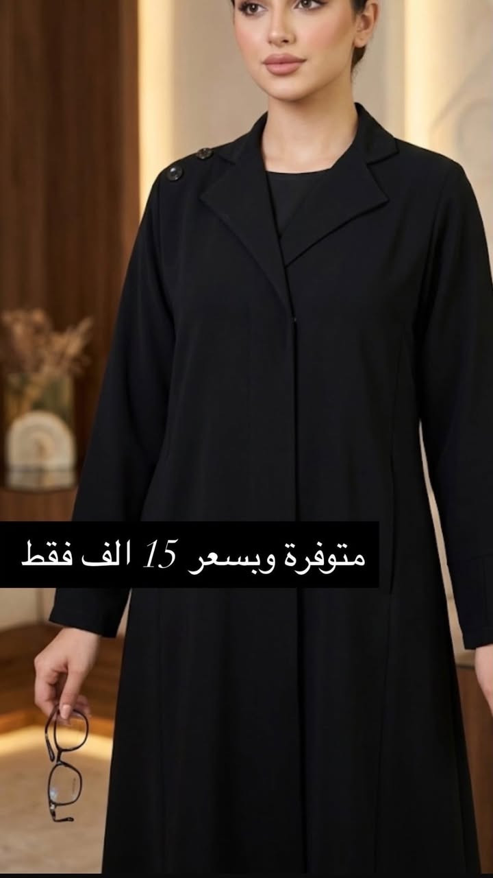 متوفرات وب اسعار جدامناسبه


**إذا كنت صاحب هذا الإعلان وتريد حذفه لأي سبب، رجاءا أرسل رسالة إلى الدعم الفني**