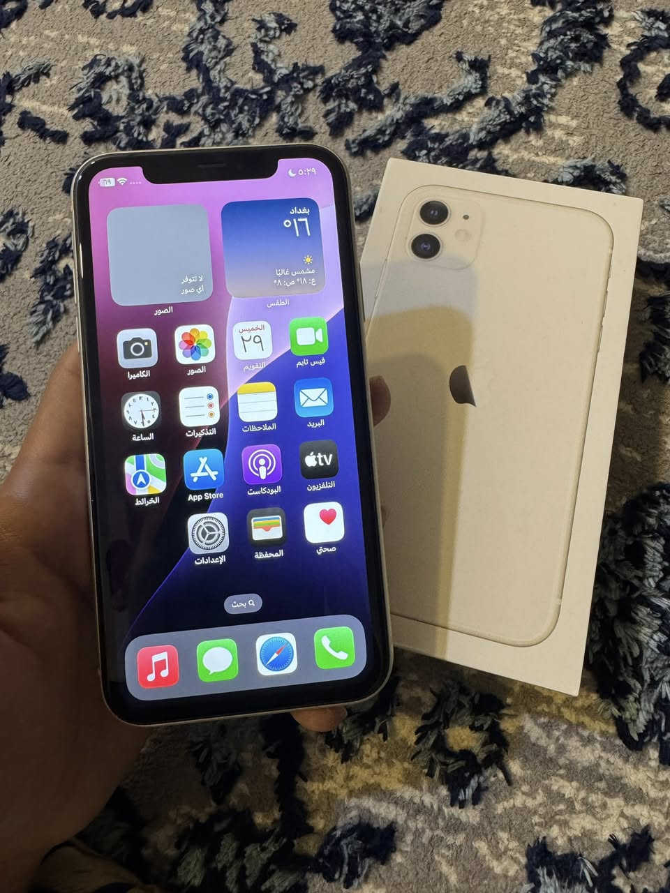 ايفون 11 عادي
لون ابيض
مساحه 128GB
جهاز مابي شخط وممفتوح ويا كيبل مستخدم
وانطيك كفر ويا
السعر 275 ألف قفل 
***********واتساب
