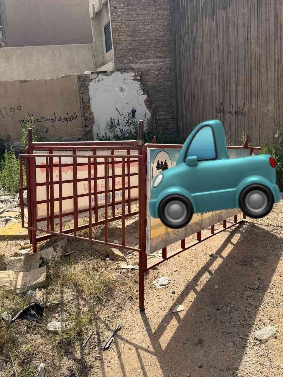السلام وعليكم
محجر نثيه بوري جديد 
نظيف جدا مكاني اليرموك 
السعر-٤٥٠ الف بي مجال جدا بسيط
***********
