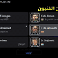 حساب تيك توك • حساب بيس • بوبجي