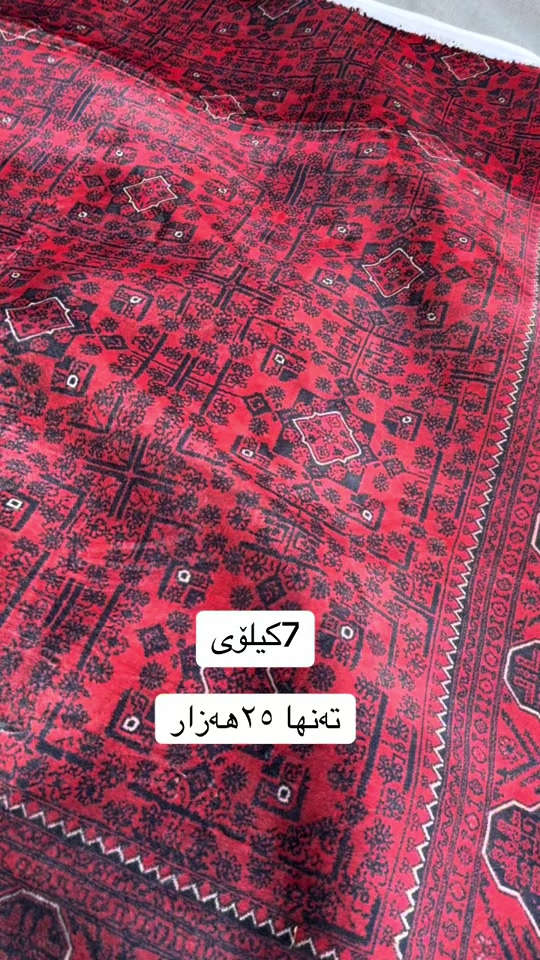 


**إذا كنت صاحب هذا الإعلان وتريد حذفه لأي سبب، رجاءا أرسل رسالة إلى الدعم الفني**