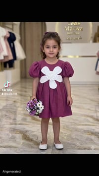 تركيا • مقاسات ٢/٣/٤ • بغداد المحمودية