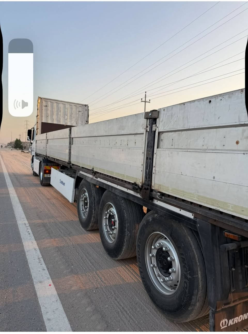 السلام عليكم
للبيع سياره اكتروز ( ميگه)بأسمي رقم سليمانيه مكفوله كفالة عامه موديل ٢٠١١
الاتصال ع الرقم ***********

مكان صاحب السياره البصره

علماً اني مكلف بالنشر
