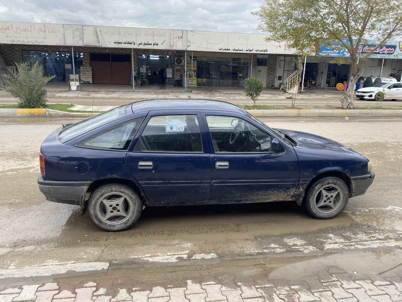 بسم الله الرحمن الرحيم

فكترا جلاق 

موديل 1993

سنويه مجدده لغاية 2029 

بسمي تحويل ثاني يوم 

كير عادي 

محرك 1600 دوش 

السعر 23 وبيه مجال للشراي

للاستفسار 

***********

***********
