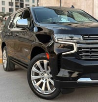 تاهو 2022 فوول مواصفات جگات بريمير وكالة المنصور علامة سوداء رقم بغداد...