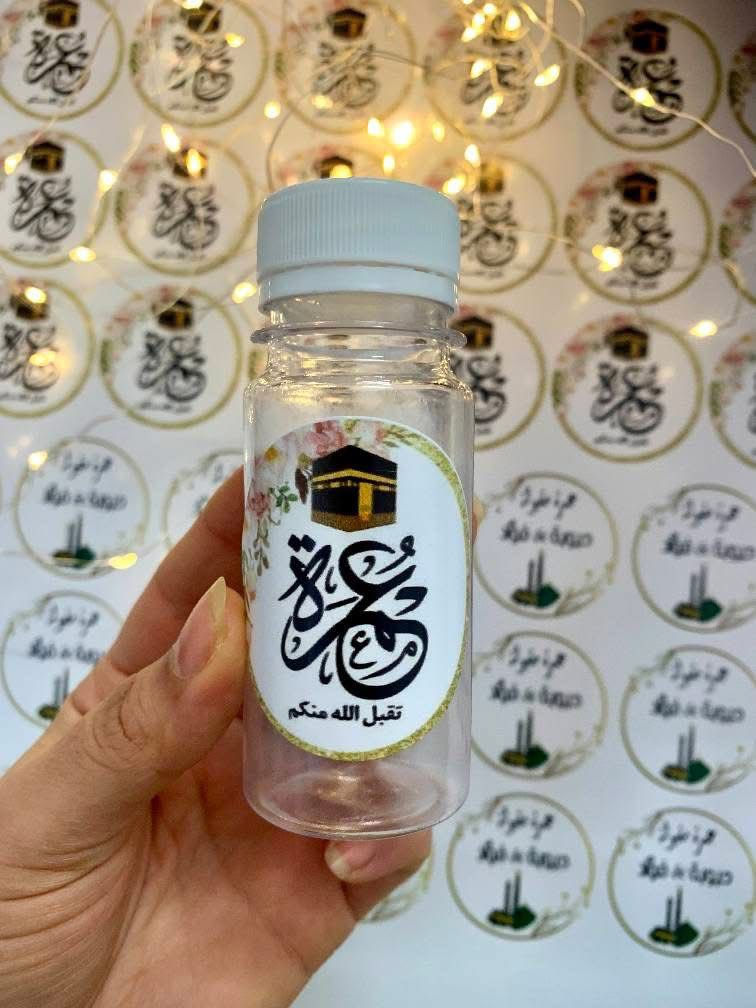 نقدم لكم شغل يدوي مميز ✨
استيكرات، تصاميم، وشمع بلمسة راقية 🤍
نهتم بكل تفصيلة حتى يطلع المنتج بشكل يليق بيكم

احجز طلبك الآن 💌


**إذا كنت صاحب هذا الإعلان وتريد حذفه لأي سبب، رجاءا أرسل رسالة إلى الدعم الفني**