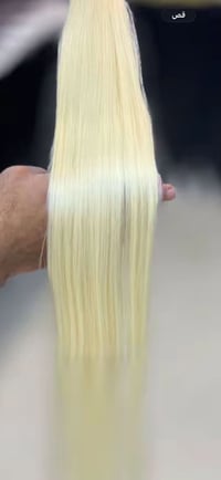 خصل كوكيز • ١٤٥ خصلة