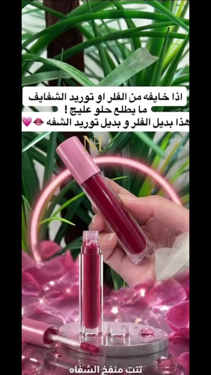 كوزمتك منتجات أمريكية للعناية بالبشرة والجسم وكل ما تحتاج إليه بشرط الضمان وبشهادة المستخدمين


**إذا كنت صاحب هذا الإعلان وتريد حذفه لأي سبب، رجاءا أرسل رسالة إلى الدعم الفني**