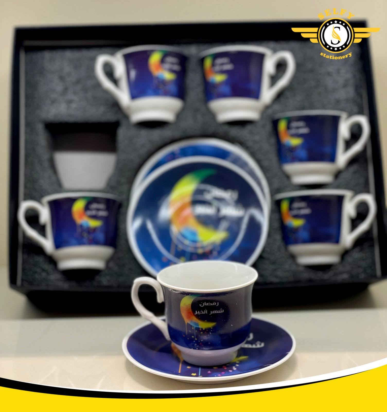 رجعنا وأمنالكم الأجمل 🔥
فناجين رمضان اللي بتخلّي فنجان القهوة بهالشهر الفضيل بطعم ونكهة غير ☕🌙
تفاصيلها تحكي روح رمضان، وكل رشفة معها إلها حكاية ✨
الكمية محدودة جداً… لا تخلّي غيرك يسبقك!
اطلب هلأ وخلي قهوتك برمضان أدفى وأحلى 😌


**إذا كنت صاحب هذا الإعلان وتريد حذفه لأي سبب، رجاءا أرسل رسالة إلى الدعم الفني**