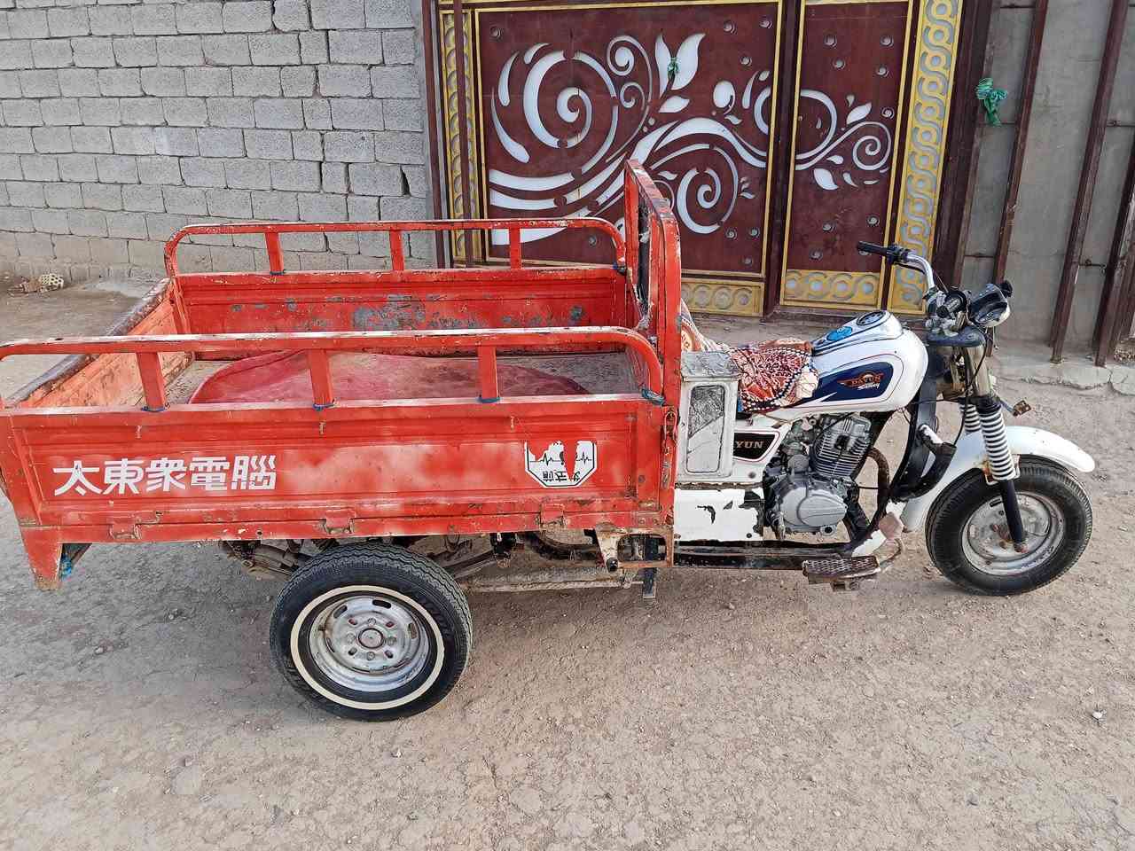 السلام عليكم ستوته دايون للبيع كلك كفاله من سرقه 
موديل 2020ستوته نضيفه سعر خاص ***********
