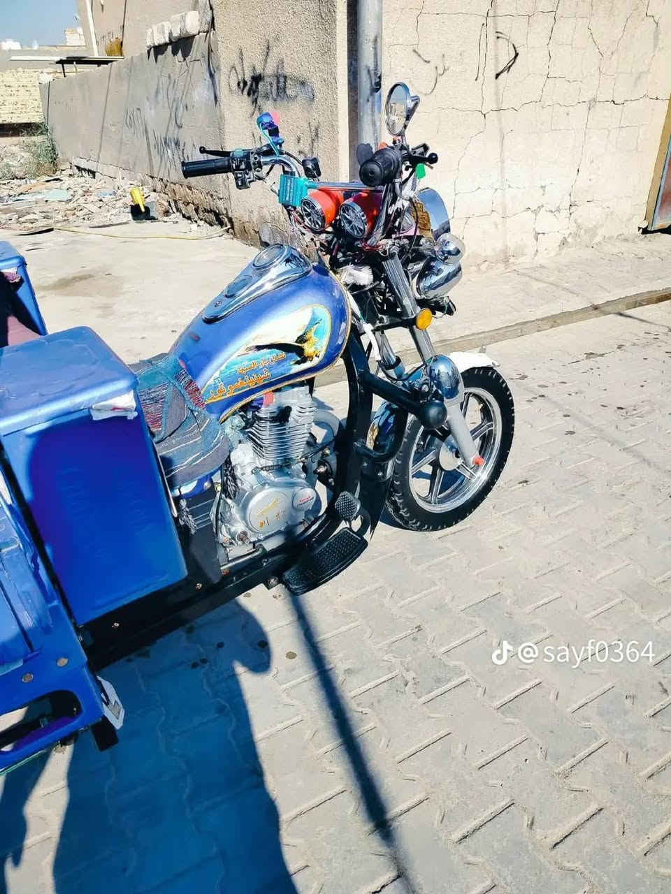 السلام عليكم ستوته اللبيع ستوته جديده ورقم بسمي السعر خاص مكاني دوانيه رقم ***********
