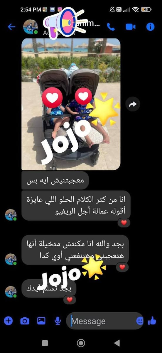 تؤام كيدليو جانبي #توام #تؤام #توأم
السعر 🥳🥳❤️


**إذا كنت صاحب هذا الإعلان وتريد حذفه لأي سبب، رجاءا أرسل رسالة إلى الدعم الفني**