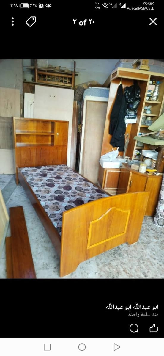 سعر الواحد ١١٠ الف *********** كورك *********** موصل مصارف عرض متر ارتفاع ١٢٠ سم ثقيل جدا
