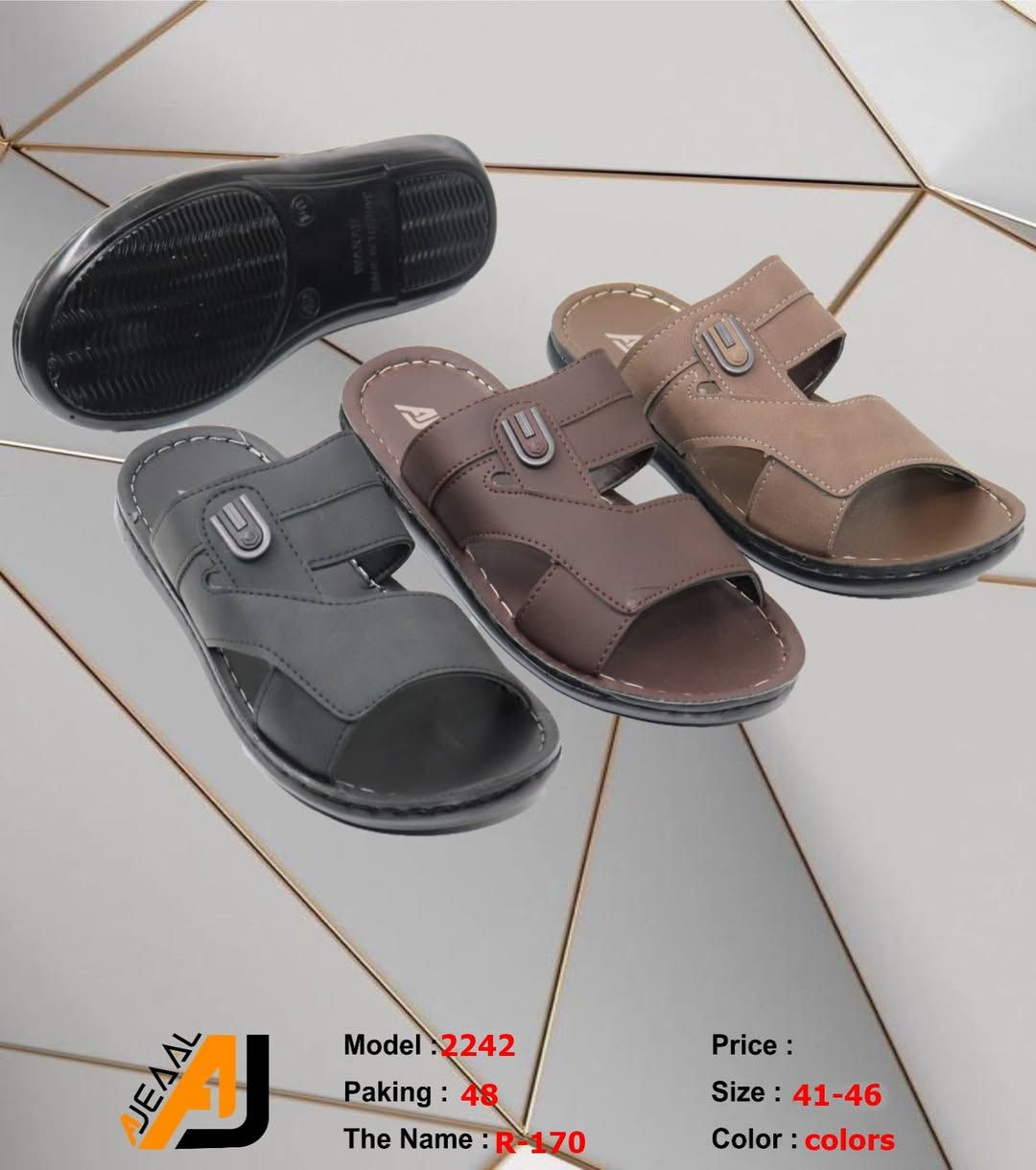 #التمـــيــيز_عنــــــــوانـــــنا 𝐀𝐉
شحاطات رجالي  تركيا
 أجـــــــمل وارقــــــى الـــــموديلات
ـ
#الاوائل وكيل شركه قمه الاجيال 

العنوان بغداد الرصافي عمارة الجميلي خلف بارك الرصافي 

للحجز والاستفسار مراسلة الصفحه 
رقم الواتس :***********

🛻 يوجد خدمه توصيل لكافه محافظات العراق
