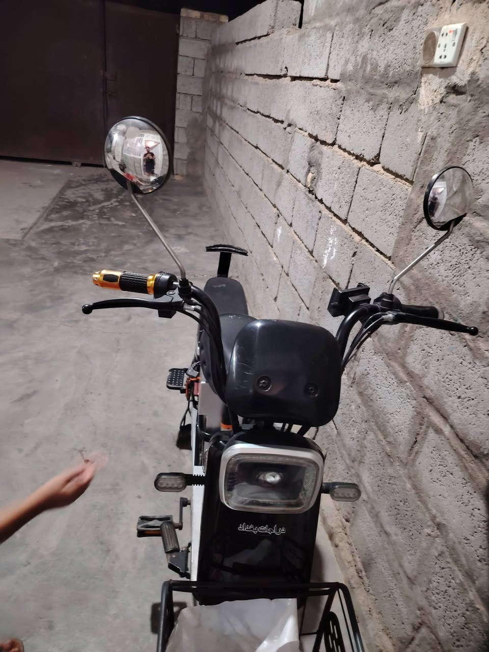الدراجة شحن للبيع ***********

