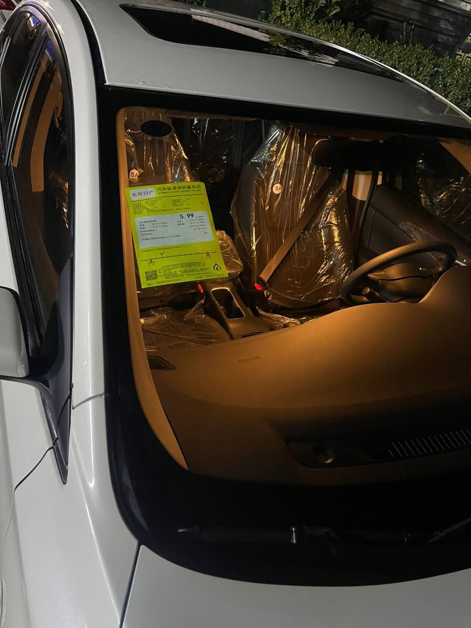 نيسان سنترا 2025
سفر كيلومتر تةنها رةقةم كراوة 
تةنها ١٠٠ كيلومتر رؤشتية 
فول مواصفات 
سلايد شاشة بيلاد 
سوكان فوليم
هيج هيجي نية بةشةرت 
قنجي نية بةشةرت
سعر ١٢٩ مةجاليكي زور كةم
شوين هةولير 
***********
