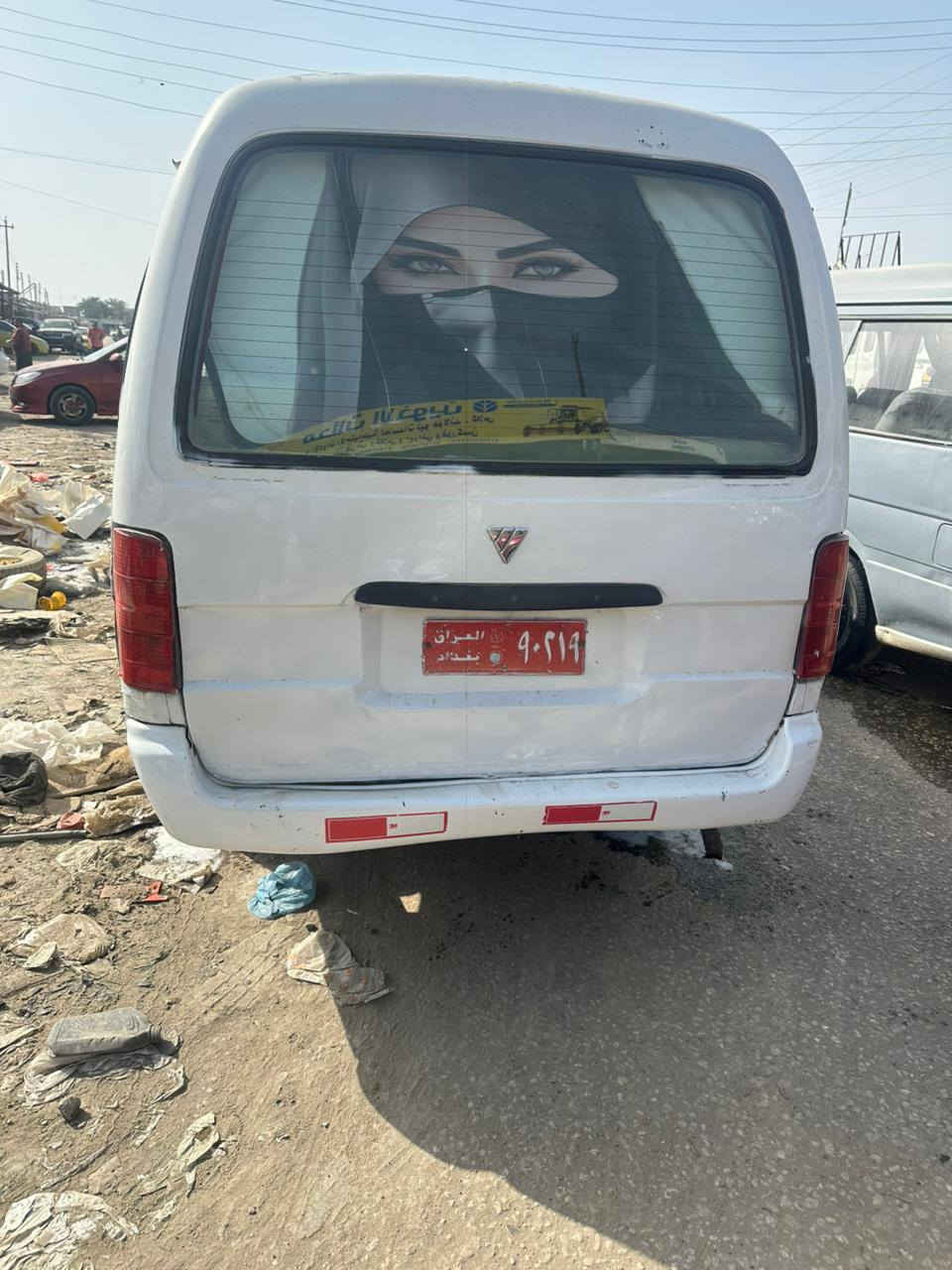 السلام عليكم فتون البيع مديل 8 مكينه وكير وحداديه خير من الله سياره اكسن بي ونه بدون راعي اتعهد سرقه وعشاير  السعر 24 وبيها مجال مكاني بابل جبله ‏‪***********‬‏
