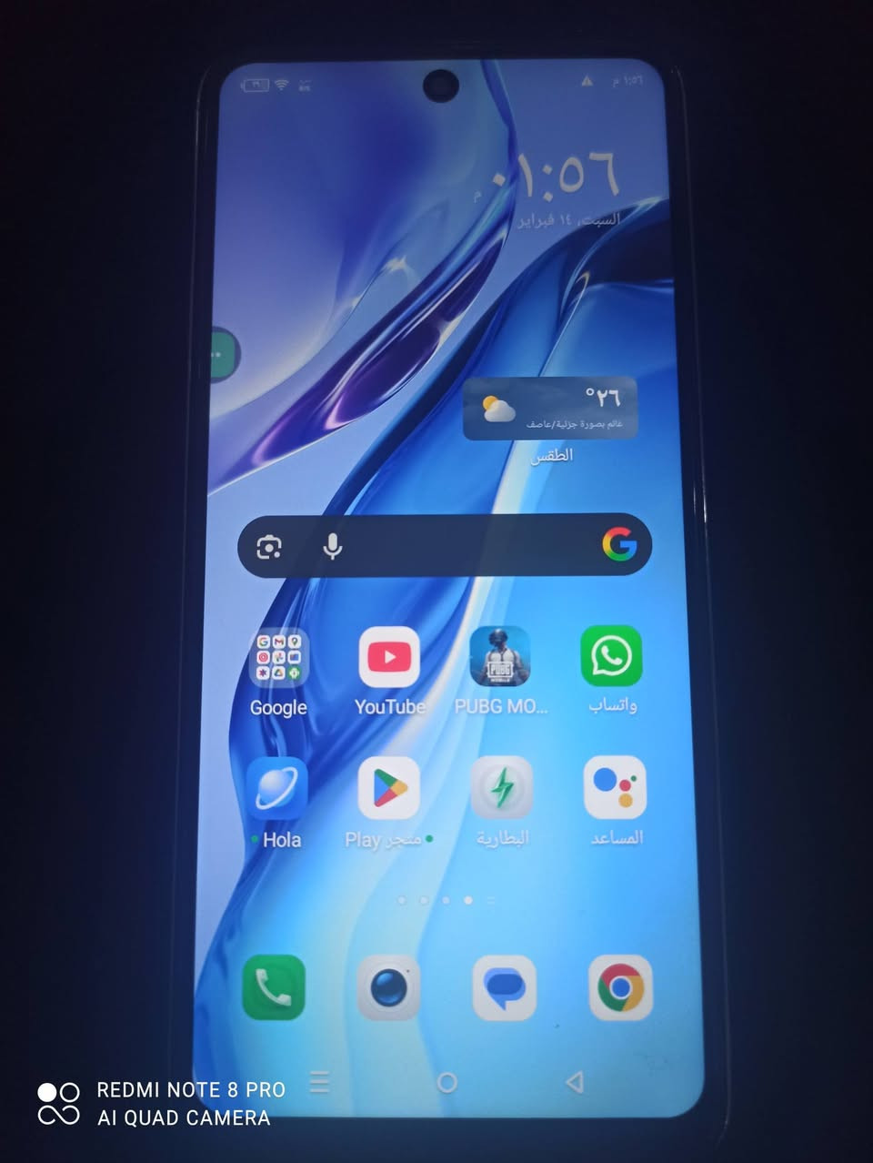 للبيع انفنكس هوت 40 
ذاكره 256  رام 8 قابله للتوسيع بطاريه 5000 
يحمل شريحتين جهاز حلو نضيف  السعر 110 وبي مجال 
مكاني نجف كوفه لاتصال ***********
