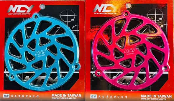 سلام عليكم تزويد للبيع سكنس وماكس 
شتريد موجود اصلي تجاري بلاد 
وموجود غراض تفصيخ 
توصيل موجود تواصل واتساب ***********
