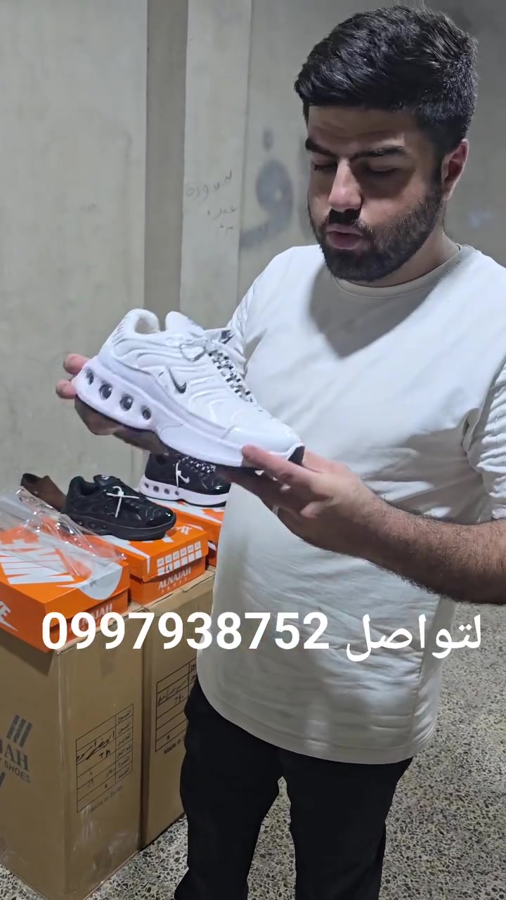لتواصل جملة 0997938752


**إذا كنت صاحب هذا الإعلان وتريد حذفه لأي سبب، رجاءا أرسل رسالة إلى الدعم الفني**