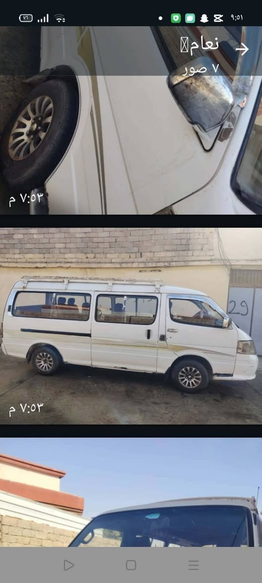 🟥#مكلف_بالنشر
كية للبيع 

للتواصل الاتصال على الرقم ادناه 
‎0751 839 8871
