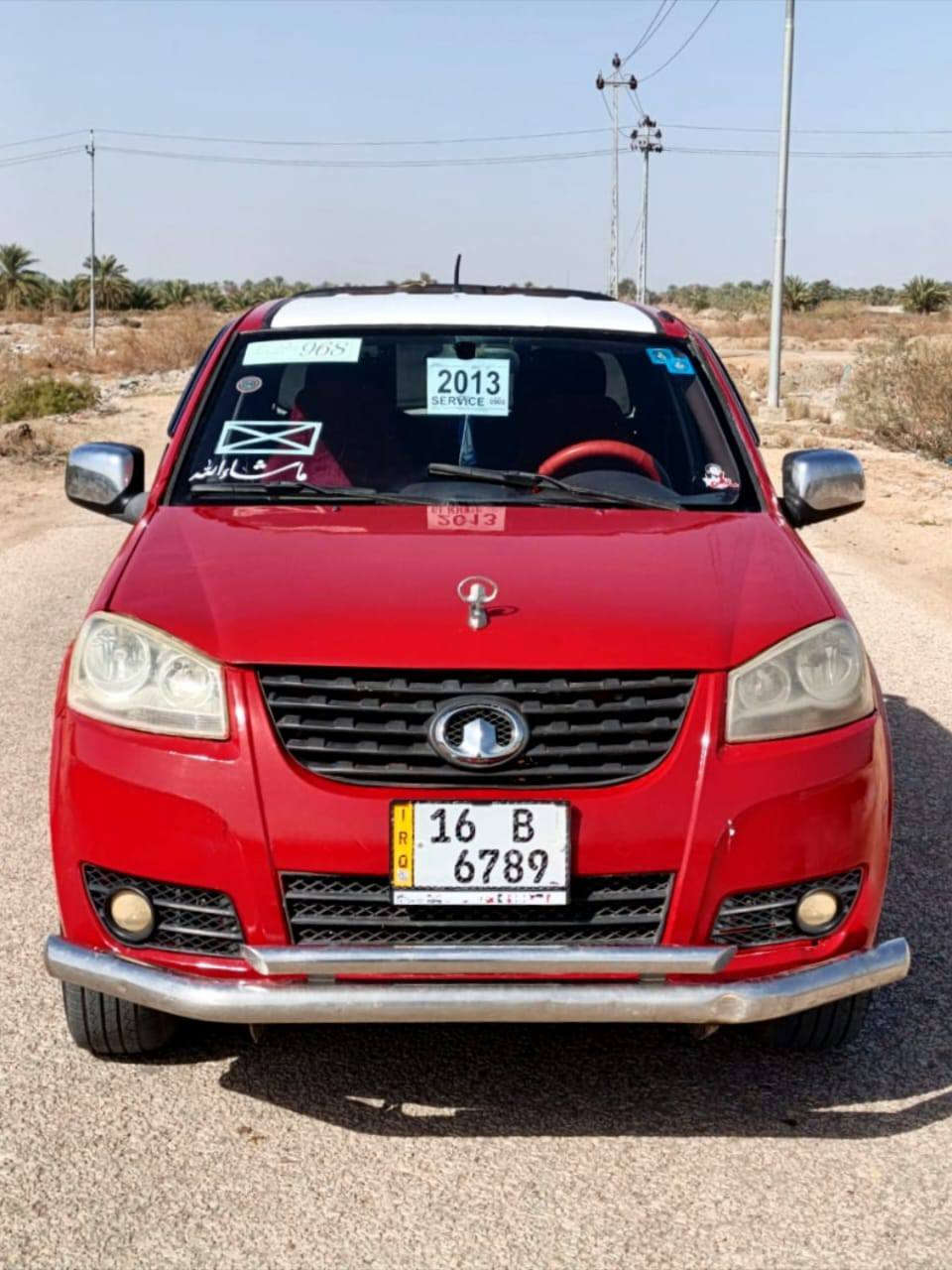 ﷽
للبيع  بيكم كريت ويل 2013  رقم قادسيه دولي  بسمي  سنويه مجدد2030  السياره مكفوله كفالة عامه من وضربه وتبديل وخياس كهربائيات كله شغاله  تخم تاير حداديه جديده مكينه كير.شرط ممامفتوحه  السياره تبريد ثلج❄️ الســـــــعــــــر (60) بيها مجال للشراي للإستفسار الاتصال على الرقم *********** مكان السياره نجف مفرك غماس الشراي يتصل
