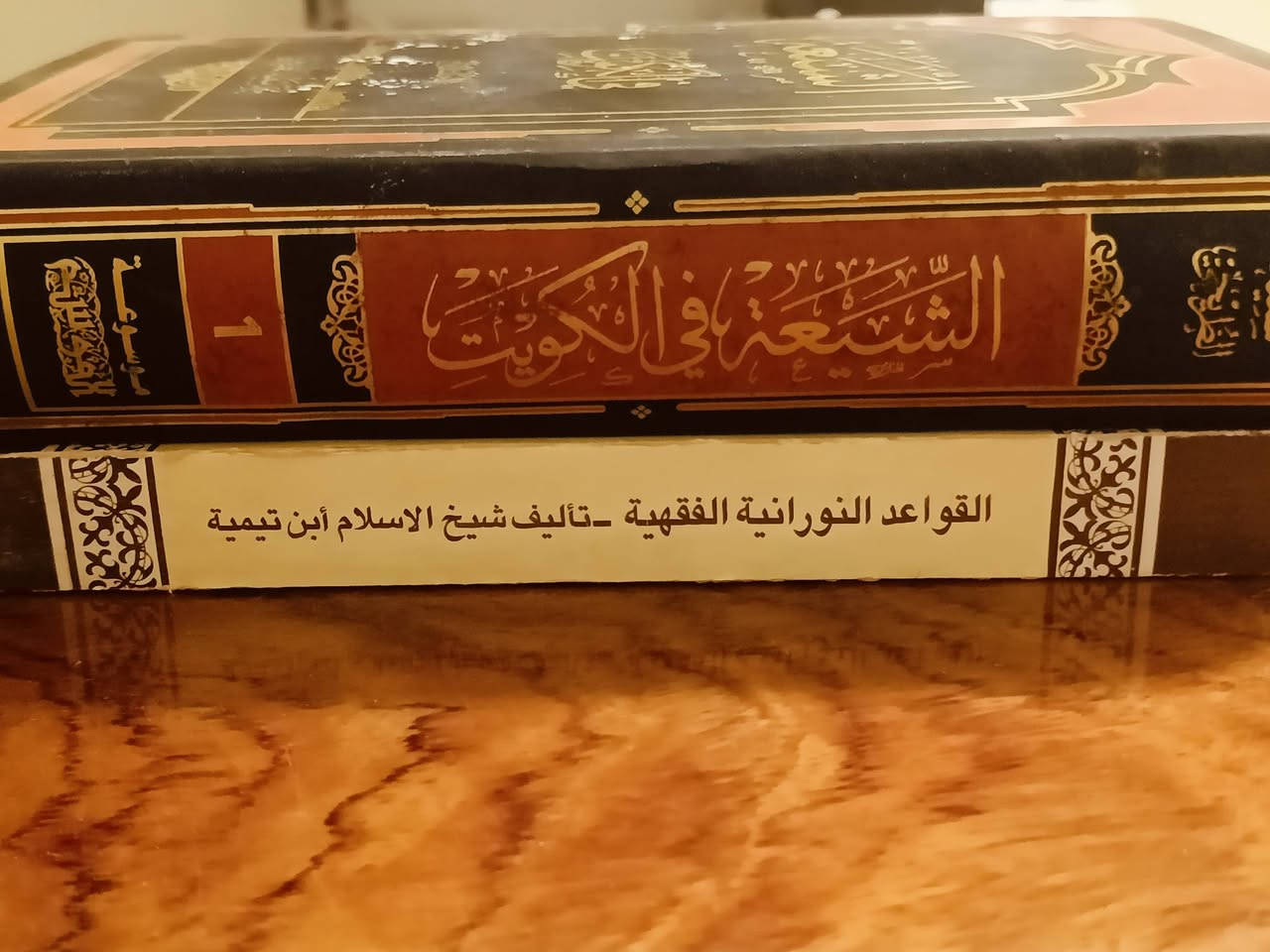 كتابين للبيع
كتاب الشيعة في الكويت المجلد الأول لمحمد سعيد سعره 10 الف
كتاب القواعد النورانية الفقهية لأبن تيمية سعره 4 الف
يوجد توصيل لجميع العراق 5 الف


**إذا كنت صاحب هذا الإعلان وتريد حذفه لأي سبب، رجاءا أرسل رسالة إلى الدعم الفني**