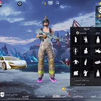 حساب ببجي عالمي • حساب فول • ربط فيسبوك