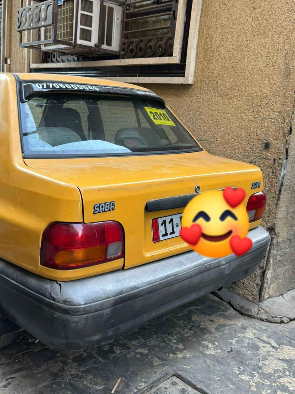 سايبه للبيع رقم بس وتساب ***********
