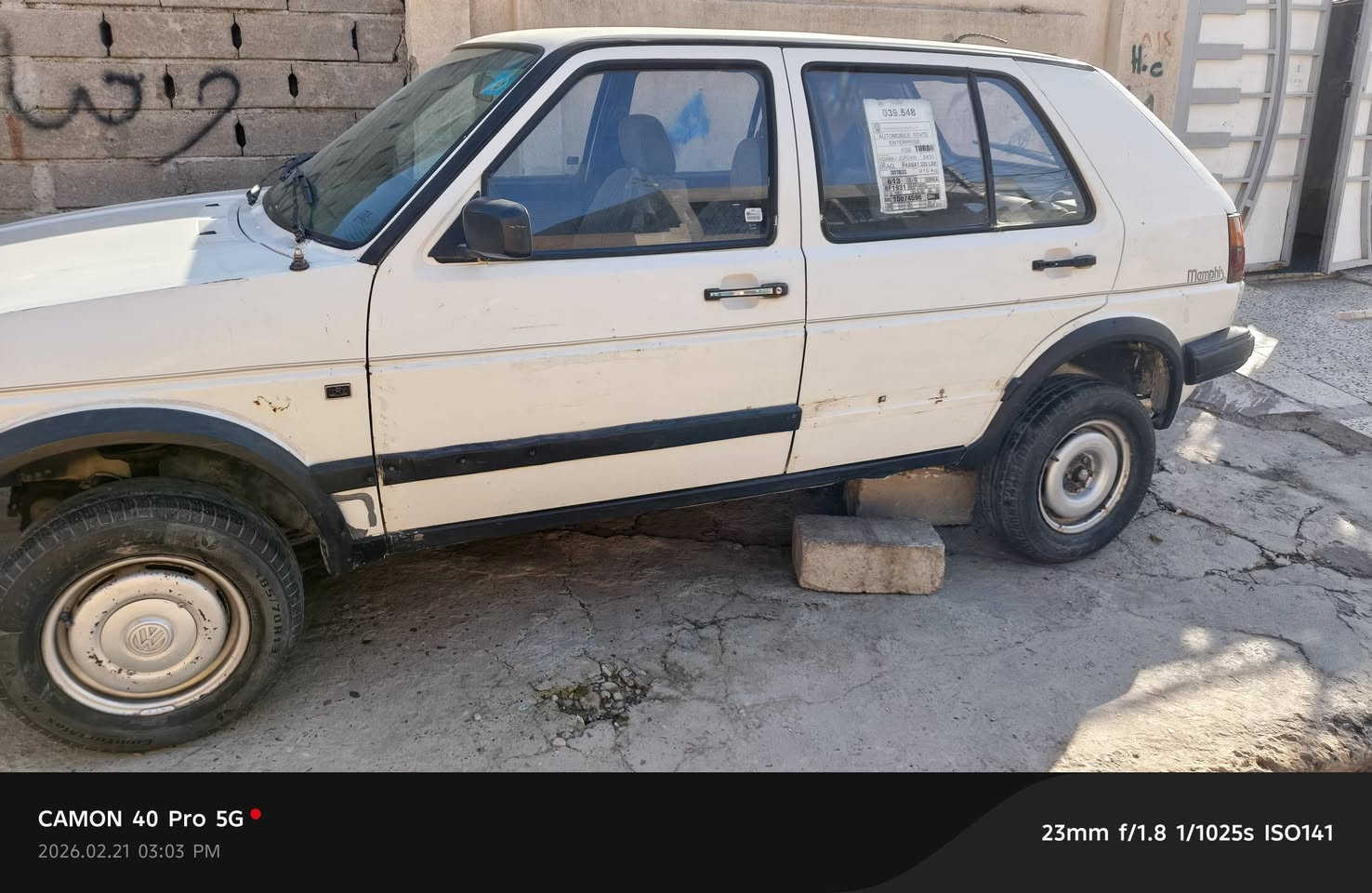 السلام عليكم كولف للبيع  شرط التحويل محرك كير شرط ***********
