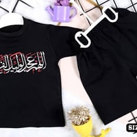 تراك • ولادي • توصيل