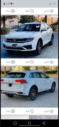 دومي x7 2019 للبيع او مراوس سياره نضيفه فول مواصفات لأخير ماشيه 60الف ...