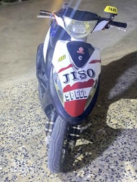 دراجة ماكس • بوشه ٤٩ • معدل ٩٠