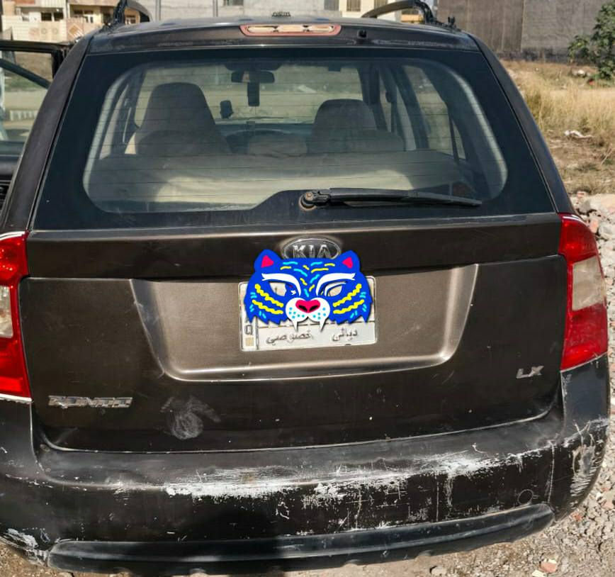 السلام عليكم 
كيا روندو ٢٠٠٩
محرك دوش ٢٤٠٠ أربع حساسات
كير اوتماتيك تخم تاير صدر أمامي خلفي جديد رقم ديالى باسمي تحويل ثاني يوم للبيع أو مراوس حسب القناعه الشراي يجي خاص 
مكان السياره بعقوبه


**إذا كنت صاحب هذا الإعلان وتريد حذفه لأي سبب، رجاءا أرسل رسالة إلى الدعم الفني**