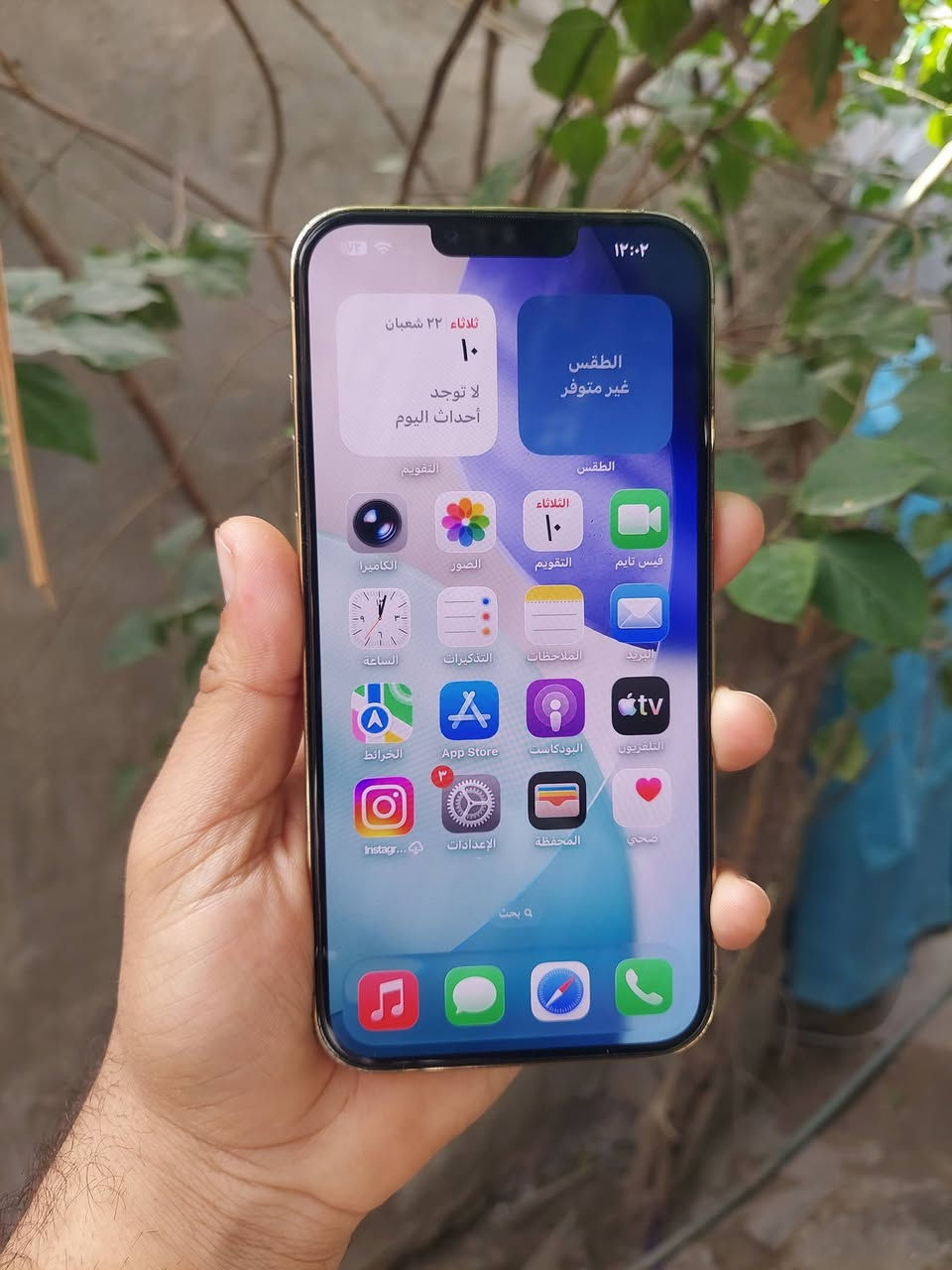 ايفون 13 برو ماكس   امريكي
ايفون 13 برو ماكس  امريكي 

لذاكرة 1 تيرة     1024 كيكا 

قطع تبديل كامرة فقط
فيس ايدي متوقف فقط 

الجهاز مكفول شرط الفحص، 
بطارية 81 

كربلاء  سعرة 725 الف 
بي مجال بسيط 
بيع او مراوس، 
توصيل لجميع المحافظات موجود


**إذا كنت صاحب هذا الإعلان وتريد حذفه لأي سبب، رجاءا أرسل رسالة إلى الدعم الفني**