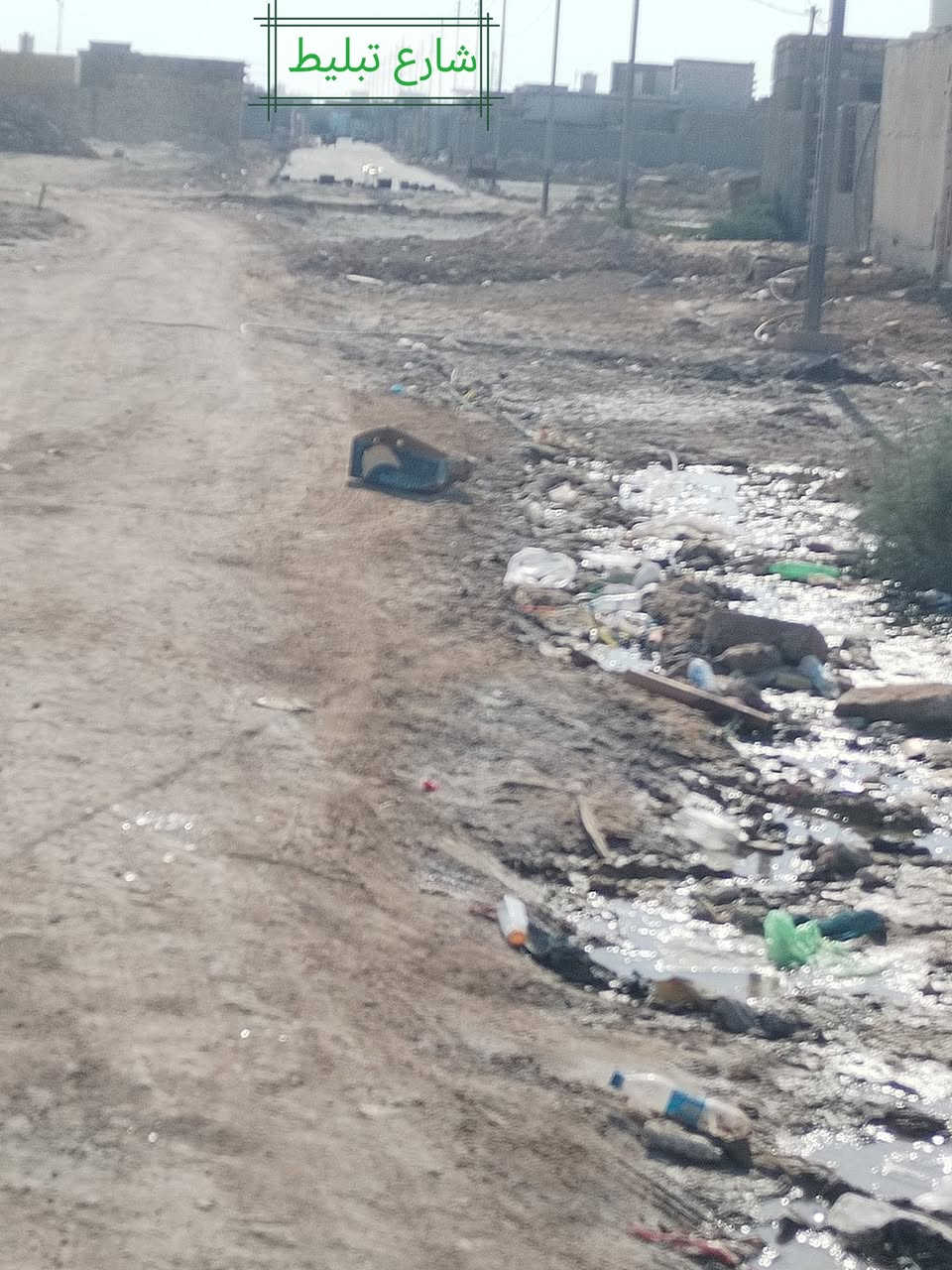 قطعه للبيع شارع نازل تبليط مساحه 200متر زراعي قريبه عالتبليط النازل حي الجوادين شارع ام البنين متوفر كافه الخدمات ***********
