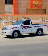 ٢٠٠٨ • رقم بابل • تبريد ثلج