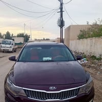 اوبتيما ٢٠١٨ • رقم سليمانية • بابل الحمزة الغربي