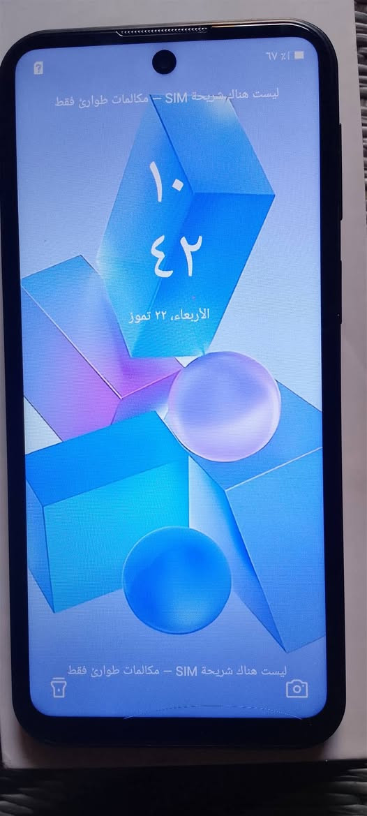 ايسلام عليكم جهاز ايتل جديد ملحقاته كامله جهاز مستعمل قليل مكان بغداد الكفاءات العبيدي رايده ب90 وبي مجال ***********
