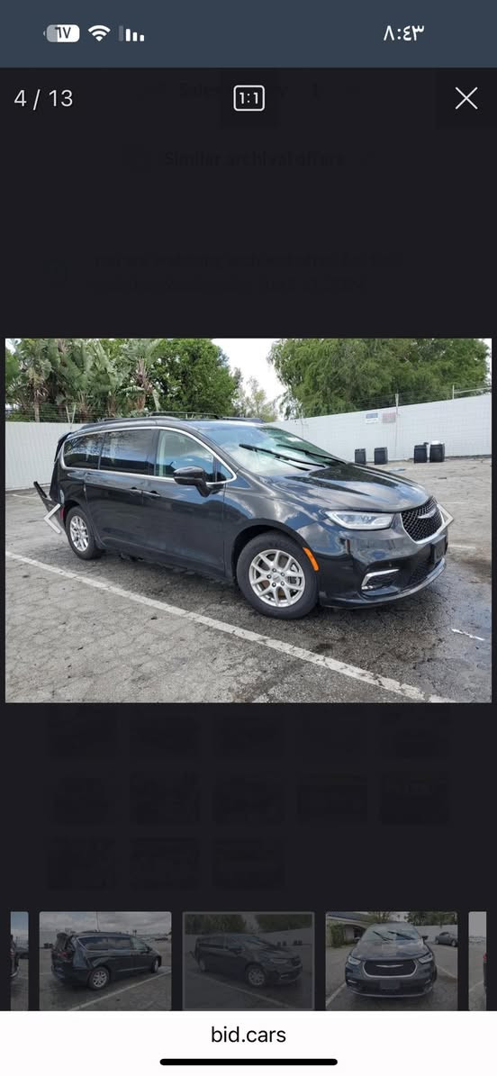 (L )كرايسلر باسفيكا تورنك 
 موديل 2022 
بدون حادث فقط بارد قليل بالچاملوغ الخلفي
رقم أربيل 
  محرك 6 سلندر 3600

رادار امامي 
حساسات خلفية  
 حساسات الاجتياز الجانبية  
 بصمة باب وبصمة تشغيل وتشغيل عن بعد 
كشن ذاكرة (خزن ميموري) لكرسي السائق
طقم ويل حجم 17 مع طقم تاير بحالة ممتازة 
 كاميرا خلفية دوارة مع الستيرن 
 باب جنطة كهربائي شفط 
 ابواب جانبية كهربائية مع بردات اصلية 
 غرفة السيارة جلد اسود اصل 
تحكم كهربائي متكامل لمقاعد المقدمة 
شاشة دشبول كبيرة لمجموعة من الايعازات 
3 قطع تبريدوبعد بيها مواصفات

 اتصال + واتس اب :  ***********

العنوان: كربلاء 
السعر :240 وبيه مجال
