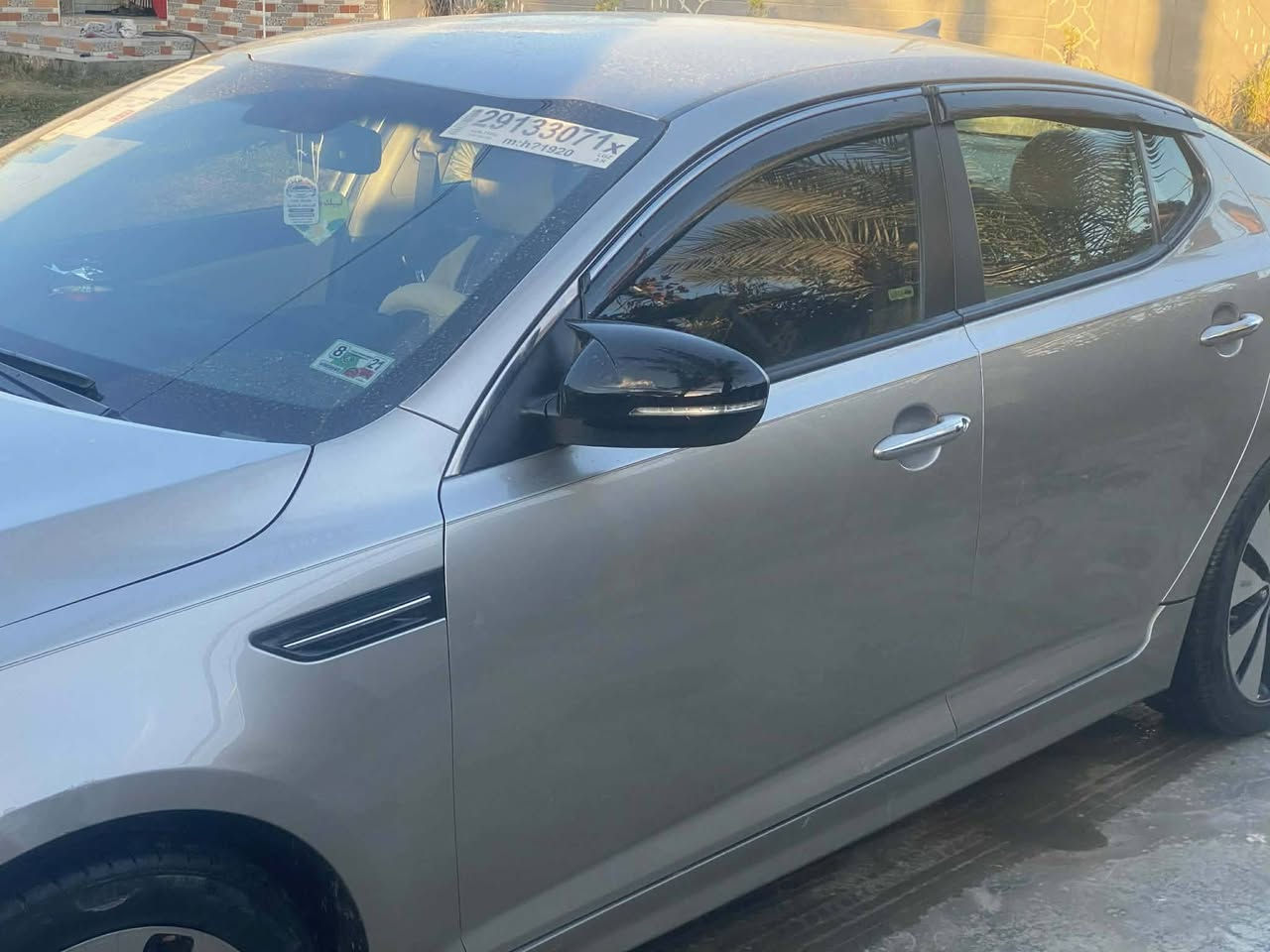 كيه اوبتمه كفاله عامه بيهه تبديل قبق جنطه فقط بدون اي دواخل مكان بابل نادر للاستفسار ***********
