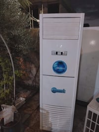 سبلت ميديا • ٣طن • شغال