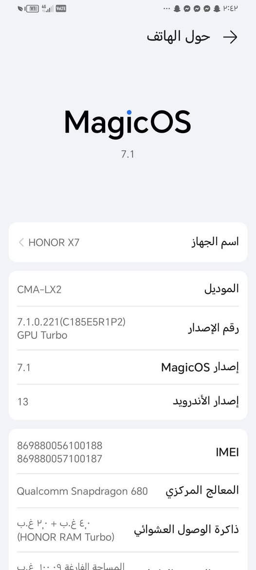 السلام عليكم ورحمة الله
للبيع جهاز Honor X7
✅ الذاكرة: 128GB
✅ الحالة: جهاز نضيف
⚠️ ملاحظة: بي هاي فطور بالشاشة - الباقي كله بلادي

💰 السعر: 100 الف وبي مجال للشراي

📍 العنوان: بغداد - ابو غريب - الحصوة - شارع 30
📱 الاستفسار واتساب فقط: ***********
